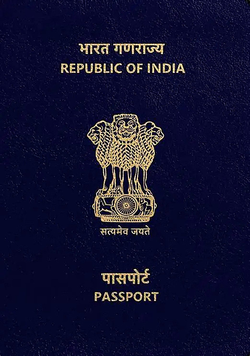Indian passport